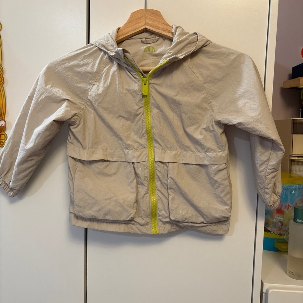 Kids Beige Jacket with Lime Accents